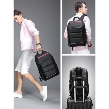 旅行雙肩包男士大容量休閑時尚商務出差15.6寸電腦包旅游行李背包
