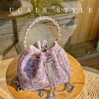 UGALS法式仙女紫水晶鑲鉆珍珠鉆石包閃亮不靈晚宴手拿水桶斜挎包