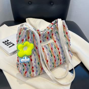 編織水桶包包女夏季2024新款潮時尚帆布包高級感百搭大容量單肩包