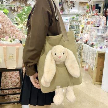 水洗帆布包女大容量包包2023新款潮可愛兔子單肩包日系手提托特包