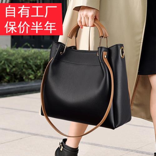 輕奢真皮女包2025新款休閑潮流氣質時尚簡約百搭包包手提單肩斜挎