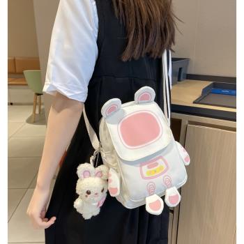 女孩兒童包包女可愛卡通女童斜挎包2022年新款2023百搭女生小揹包