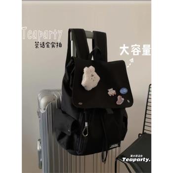 韓國ins簡約小眾設計感雙肩包