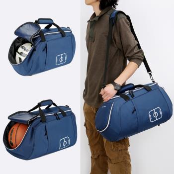 健身包運動包男女鞋位足球包訓練包籃球包單肩包斜挎手提包旅行包