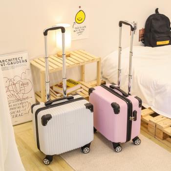 小型行李箱女便攜18寸拉桿箱超輕旅行箱密碼小號春秋航空可登機箱