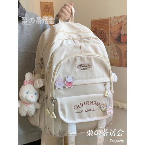 日系ins復古百搭學院風雙肩包 休閑大容量書包初中生高中學生背包