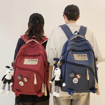書包女大學生韓版高中旅行雙肩包男初中生ins日系大容量電腦背包