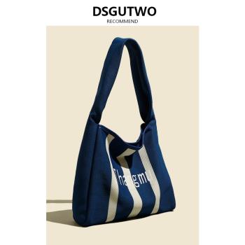 DSGUTWO 春夏新款女簡約高階帆布包拼色大容量托特包ins風單肩包