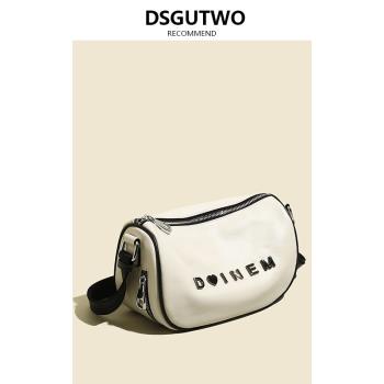 DSGUTWO高級感軟皮字母枕頭包