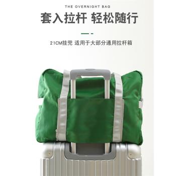 女可折疊短途便攜收納旅行包包