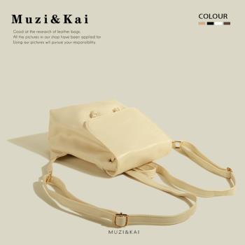 MuziKai正品時尚簡約質感手提包包女2023新款大容量通勤雙肩背包