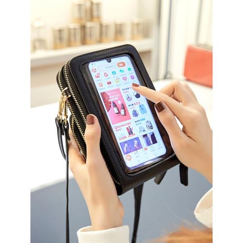 米印可觸屏包包女斜挎2025新款潮多功能時尚單肩女包小迷你手機包