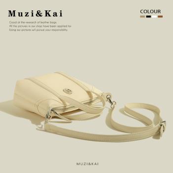 MuziKai正品簡約質感小眾手提包包女2023新款經典百搭通勤斜挎包