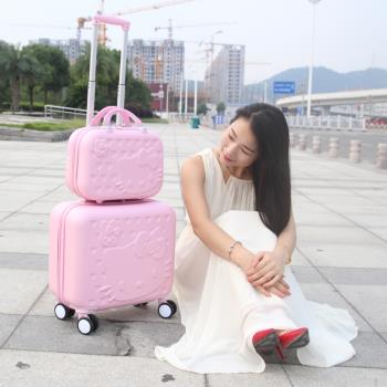 凱蒂貓16寸韓版可愛迷你行李箱