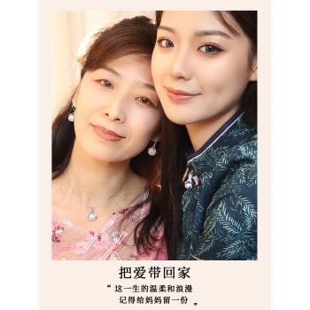 首飾純銀送媽媽女項鏈淡水珍珠