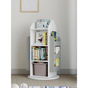 可比熊旋轉書架兒童書柜收納柜書架落地實木寶寶360度繪本置物架