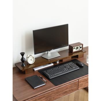 電腦顯示器增高架辦公桌面置物架隔板架臺式電腦支架收納實木托架