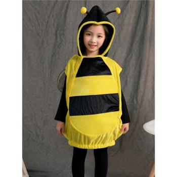 元旦兒童演出服卡通動物小蜜蜂表演服幼兒園男女童寶寶圣誕節服裝