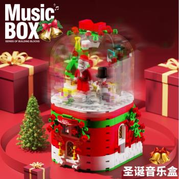 圣誕節禮物男孩子女孩飄雪燈光旋轉音樂盒拼裝中國積木兒童玩具模