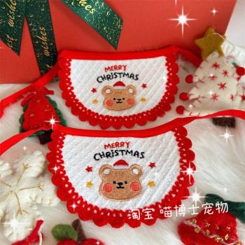 圣誕節針織紅色小熊可愛口水巾狗狗貓咪圍兜小型犬寵物拍照圍巾