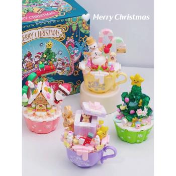 森寶圣誕樹雪糕杯積木拼裝玩具兒童diy手工圣誕節系列禮物女孩子