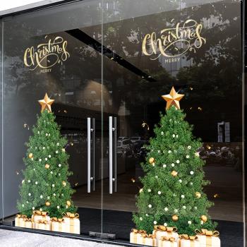 圣誕節裝飾靜電貼花環布置貼紙櫥窗玻璃貼玻璃貼紙裝飾品圣誕窗花