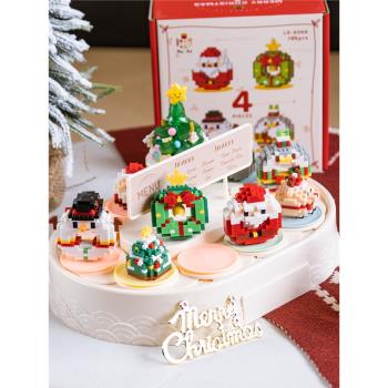 圣誕積木小顆粒拼裝玩具甜甜圈花環圣誕老人雪人樹兒童圣誕節禮物
