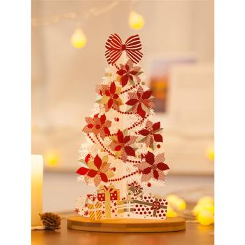 唯思美圣誕賀卡立體ins立體紅色圣誕樹賀卡圣誕卡片蛋糕裝飾卡片