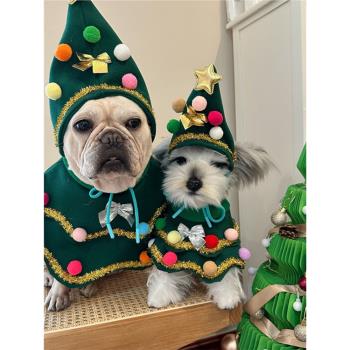 寵物小狗圣誕節衣服雪納瑞泰迪狗狗法斗柯基比熊圣誕裝飾斗篷帽子