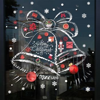 圣誕節裝飾品鈴鐺貼畫櫥窗貼玻璃貼紙靜電貼窗戶場景布置門貼窗花