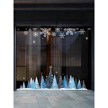 圣誕節裝飾場景布置窗貼店鋪雪花樹裝扮窗花櫥窗靜電玻璃貼門貼紙