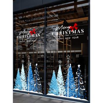 圣誕節裝飾品場景布置白雪花裝扮窗花商場大型櫥窗靜電玻璃門貼紙