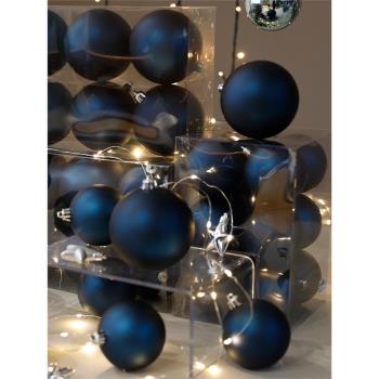 晶華圣誕節裝飾品深藍色圣誕球寶藍色啞光球藍色亮光球圣誕樹掛件