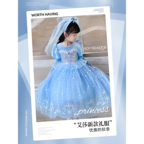 愛莎公主裙女童絲絨衣服艾莎連衣裙愛沙長裙子迪士尼生日禮服