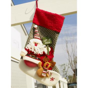 圣誕襪掛件圣誕樹掛飾裝飾圣誕節派對禮物袋雪人老人麋鹿裝扮