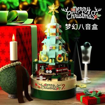 中國聖誕節聖誕樹裝飾球兒童拼裝男孩女生擺件音樂盒積木玩具禮物