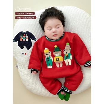 嬰兒周歲爬服嬰兒拜年服男女寶寶加絨可愛連體衣圣誕節冬季衣服