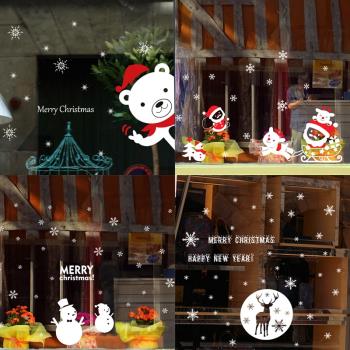 新款圣誕節櫥窗玻璃裝飾 雪人新年雪花貼門貼可移除靜電貼墻貼紙