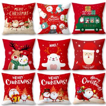 雪人和麋鹿新年圣誕抱枕 雙面圖案圣誕節禮物可拆洗紅色靠墊枕套