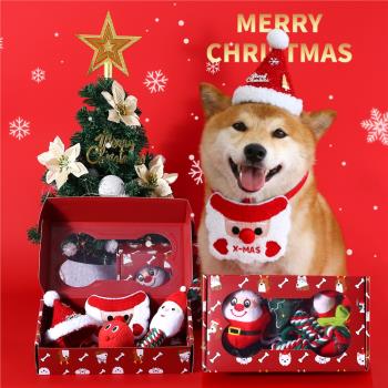 寵物狗圣誕禮盒帽子圍兜毛絨發聲節繩玩具狗狗禮物拍照視頻喜慶