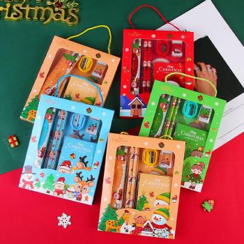 圣誕節兒童小學生學習禮品獎品獎勵手提6鉛筆件套小禮物文具禮盒