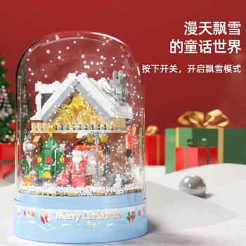 中國積木飄雪圣誕節系列拼裝小顆粒音樂燈光旋轉小屋男孩女孩禮物