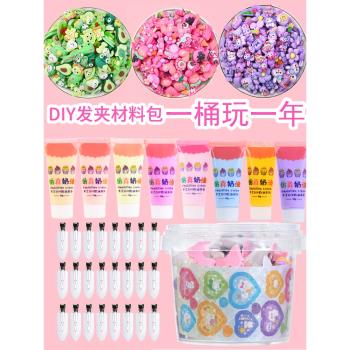 女孩子生日兒童聖誕節禮物女生10益智3到6歲以上7一9女童玩具禮品
