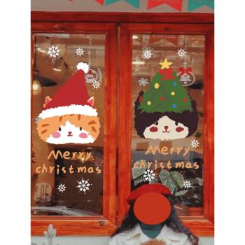 2024圣誕節貓咪寵物店裝飾玻璃貼紙 圣誕快樂節日布置窗花靜電貼