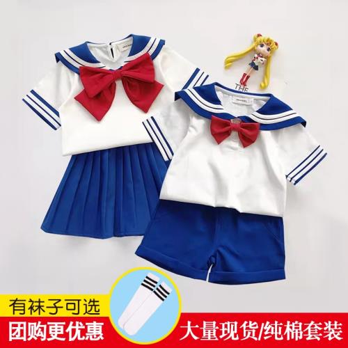 美少女戰士水冰月童裝秋水手服學院風男女童套裝兒童六一節演出服