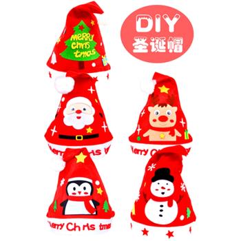 圣誕節手工diy制作材料包不織布圣誕老人帽子幼兒園兒童玩具禮物