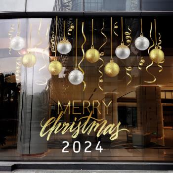圣誕節裝飾品玻璃貼門貼紙窗貼商場櫥窗墻貼畫元旦布置靜電窗花貼
