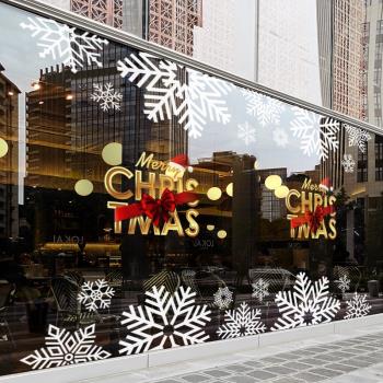 圣誕節裝飾窗貼店鋪櫥窗大型雪花靜電貼元旦布置靜電玻璃貼門貼紙
