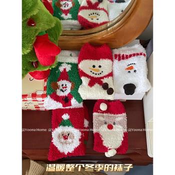 ins圣誕老人麋鹿雪人珊瑚絨襪子禮盒裝圣誕節禮物加絨加厚睡眠襪