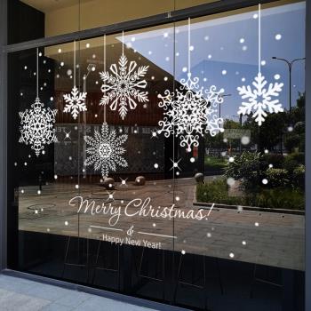 圣誕節裝飾靜電玻璃門貼紙創意雪花掛飾窗貼畫店鋪櫥窗布置窗花貼